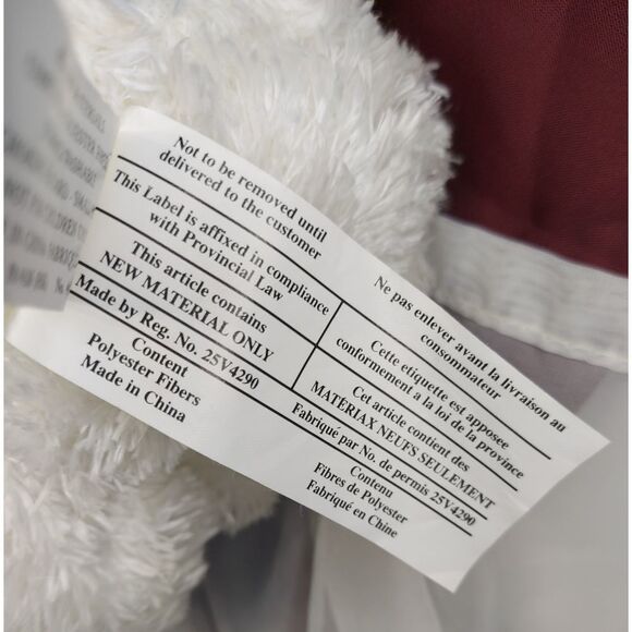 Valentine Amscan plush puppy - Picture 7 of 7